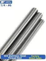 OPPU | 304 Stainless Steel Threaded Rod