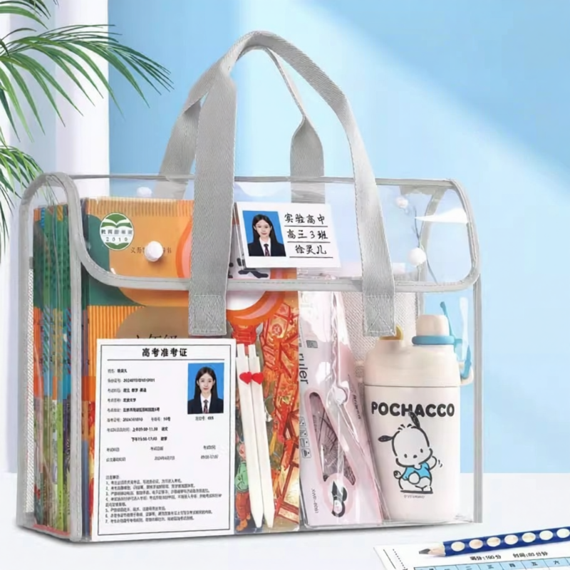 JIELI | Exam Use Large Capacity Transparent Handbag