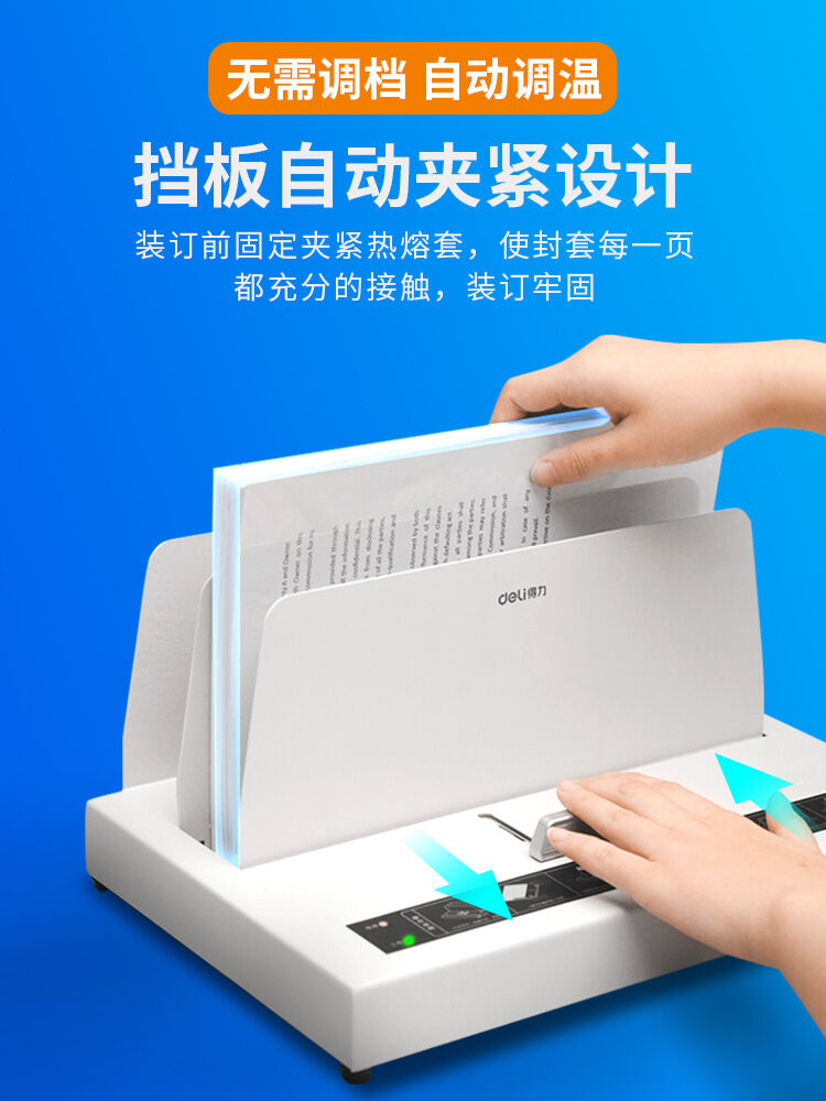 Deli 3882/14671 Hot Melt Binding Machine A4 Office Small Glue Installed