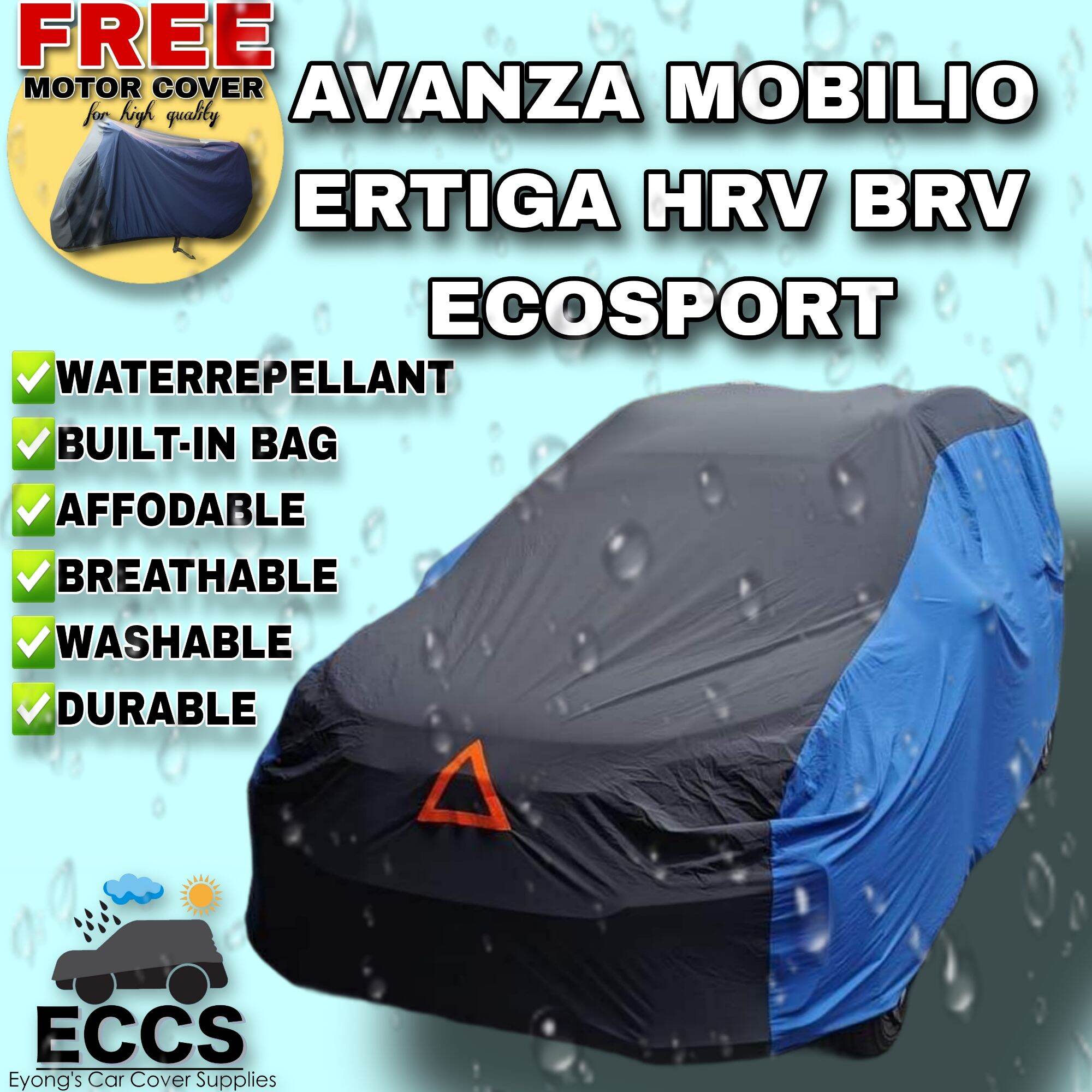 AVANZA MOBILIO ERTIGA HRV BRV WATER REPELLANT CAR COVER