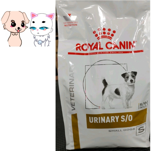 Urinary so small on sale dog royal canin