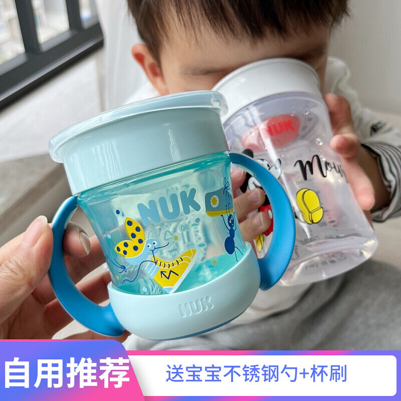 Shixi No-Spill Cup Sippy Cup Baby Baby Water Glass Children's