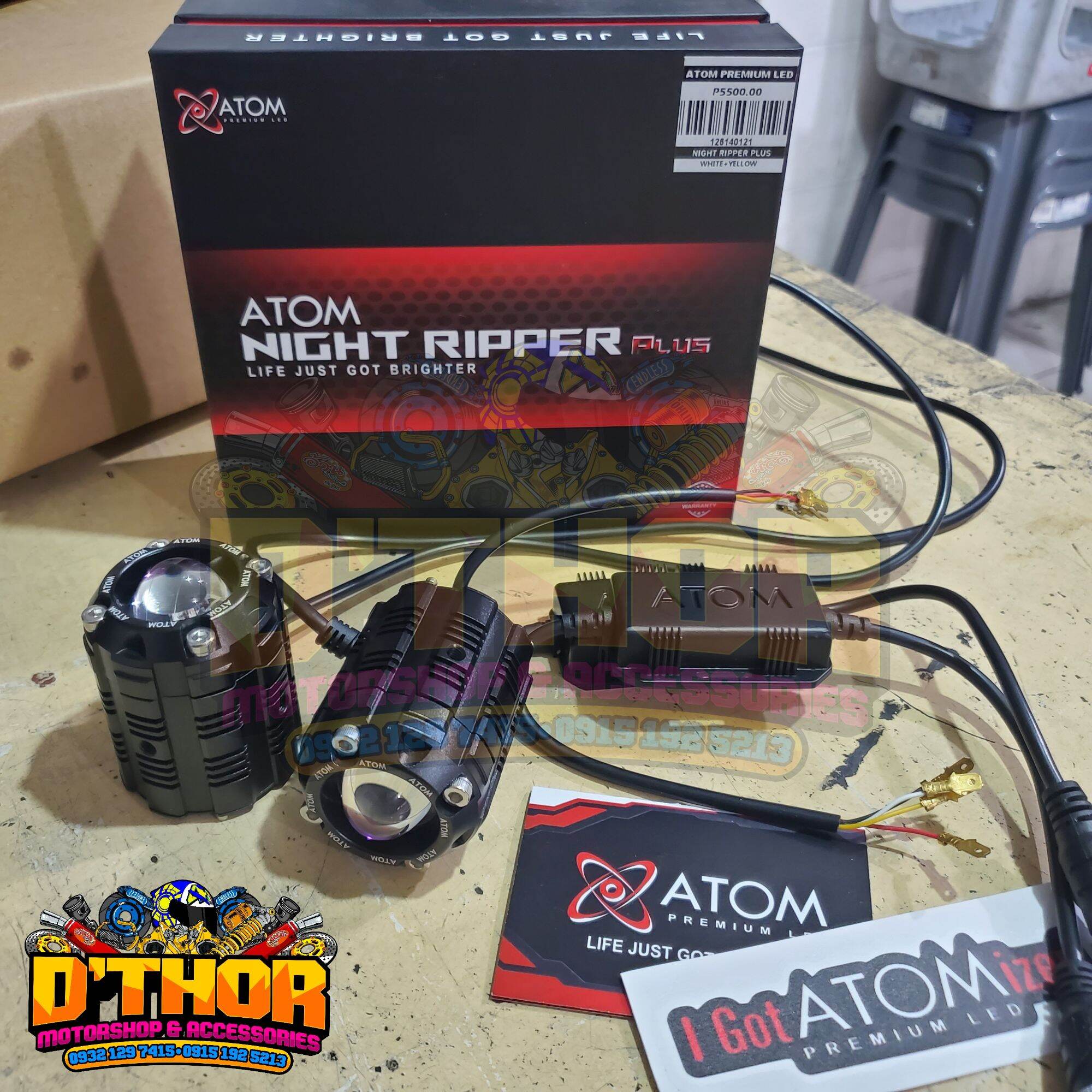 Atom Night Ripper Plus