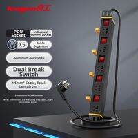 lengon | Aluminum Independent Control PDU Socket