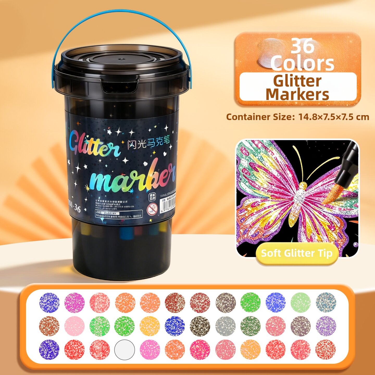 XUEDELE | Glitter Soft Tip Markers Waterproof Overlay Colors