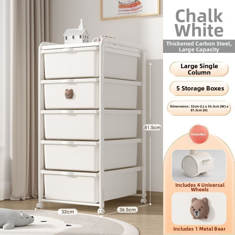 JIBEIDI | Childrens Floor Toy Storage Rack