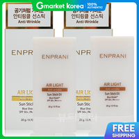 Enprani | Enprani Air Light Sun Stick Ex 20g + 20g
