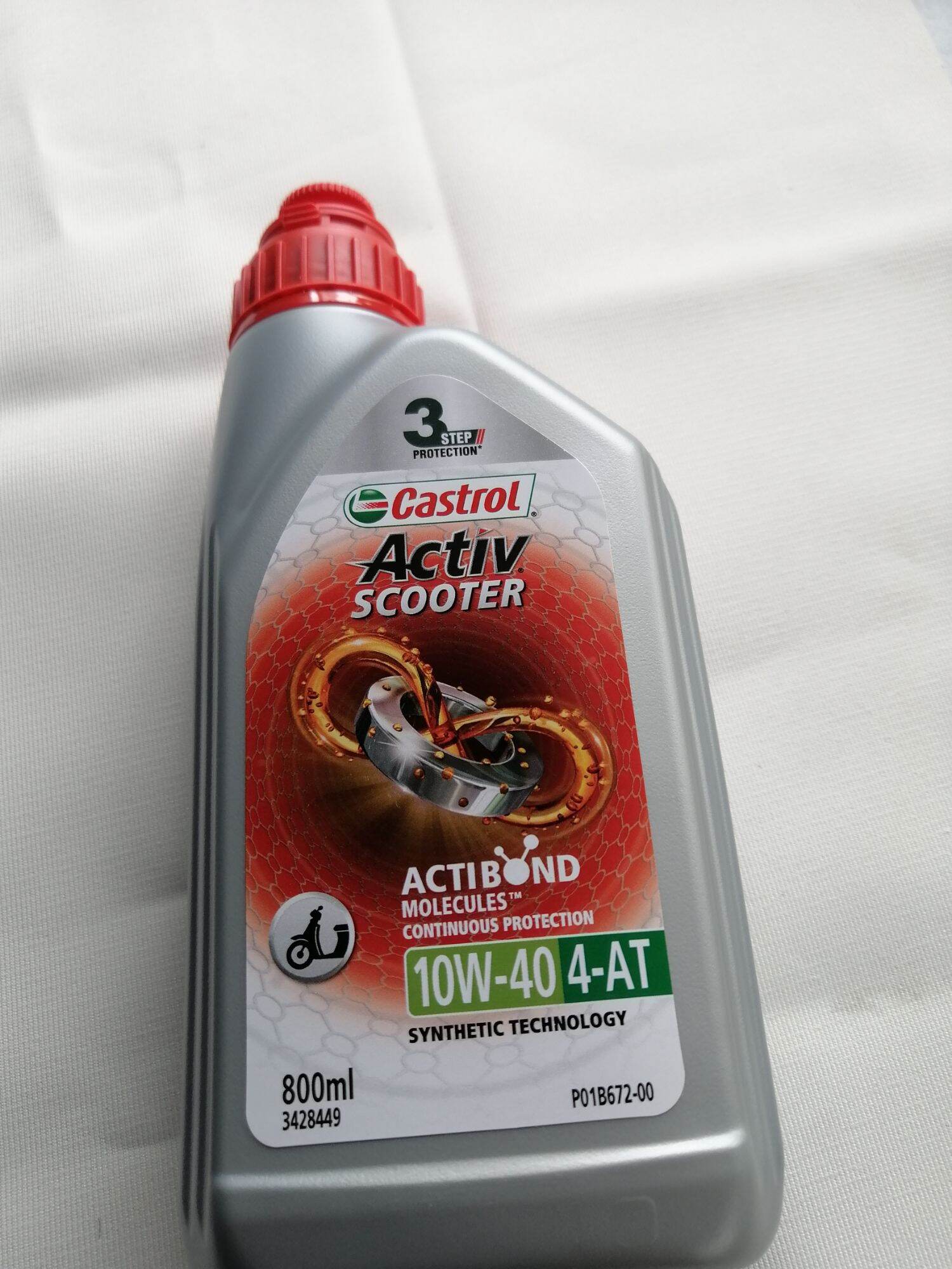 Castrol Activ Scooter Oil 800 ml/1040At. Made of very good quality