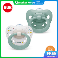 NUK | NUK Signature Pacifier S1 (0-6 Months) Green 2-Pack with Case