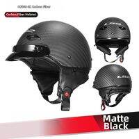 LS2 | Vintage Unisex Summer Motorcycle Helmet Fiberglass/Carbon Fiber