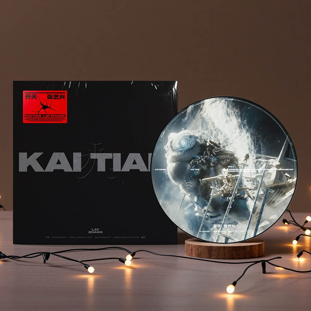 10-inch Vinyl Record with Photo Book NFC Card Poster