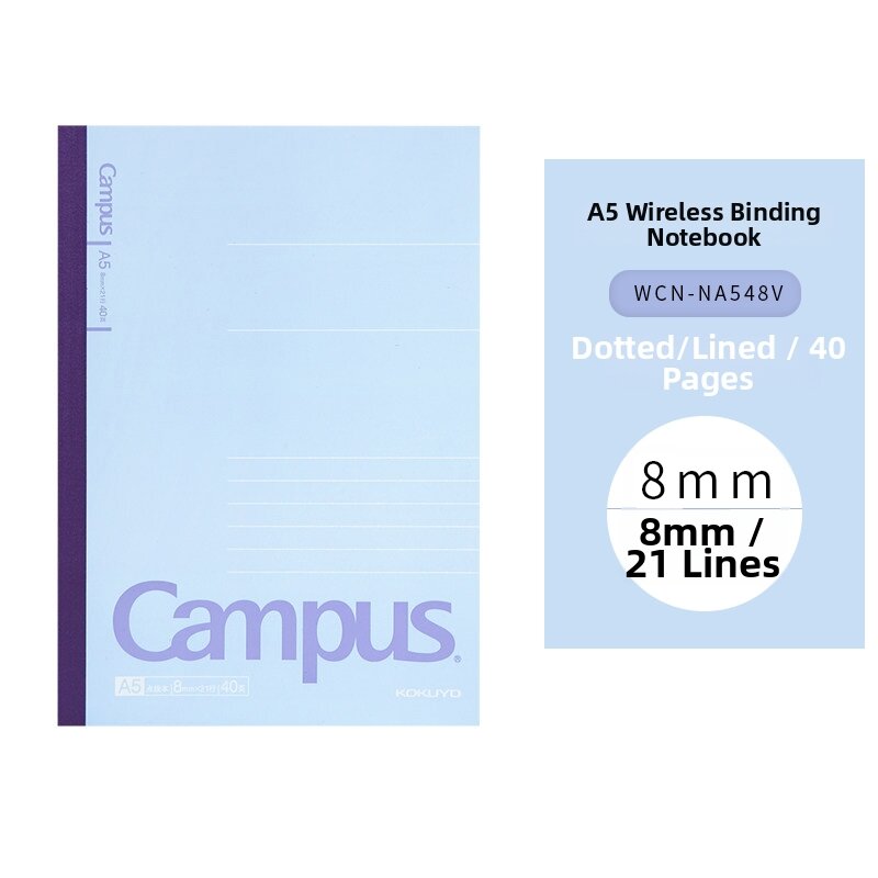 KOKUYO | Student Notebook A5 B5 8mm Dot Lined