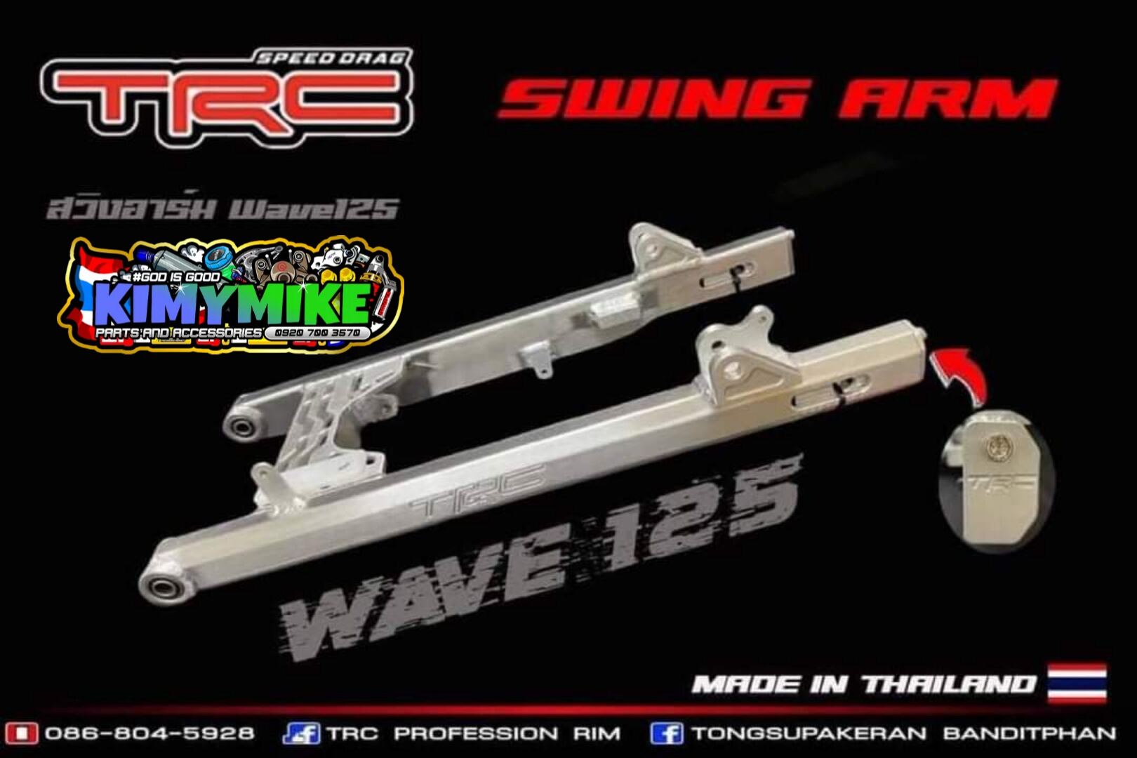 trc swing arm plus 2 non sloted prototype wave / xrm / rs 125 / smash