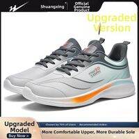 DOUBLE STAR | Waterproof Non-slip Comfortable Running Shoes