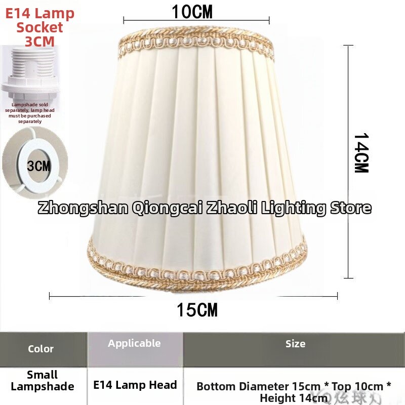 PAMPAS | Conical E27 Flax Fabric Lampshade