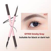 Za | Za JiRui Ultra Fine Core Eyebrow Pencil Waterproof Sweatproof Natural Wild Eyebrow Classic Model Eye Makeup Ash Brown Color