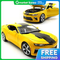 Maisto | Deco 118 Chevrolet Camaro 2016 Ss Model Car