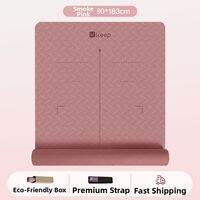 Keep | Thick Wide Silent Anti-slip Shock Absorption Exercise Mat for Yoga and Dance