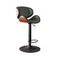 AYIJIE | Adjustable Swivel Modern Bar Stool
