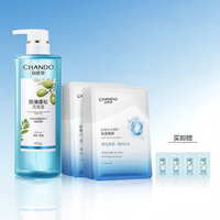 Chando | Oil Control Volume Apple Scented Dandruff Shampoo
