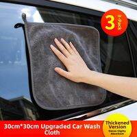 Chief | Water Absorbent Thick Multi-purpose Car Washing Towel