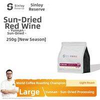 Yunnan Red Wine Sun-Dried Coffee Beans 250g