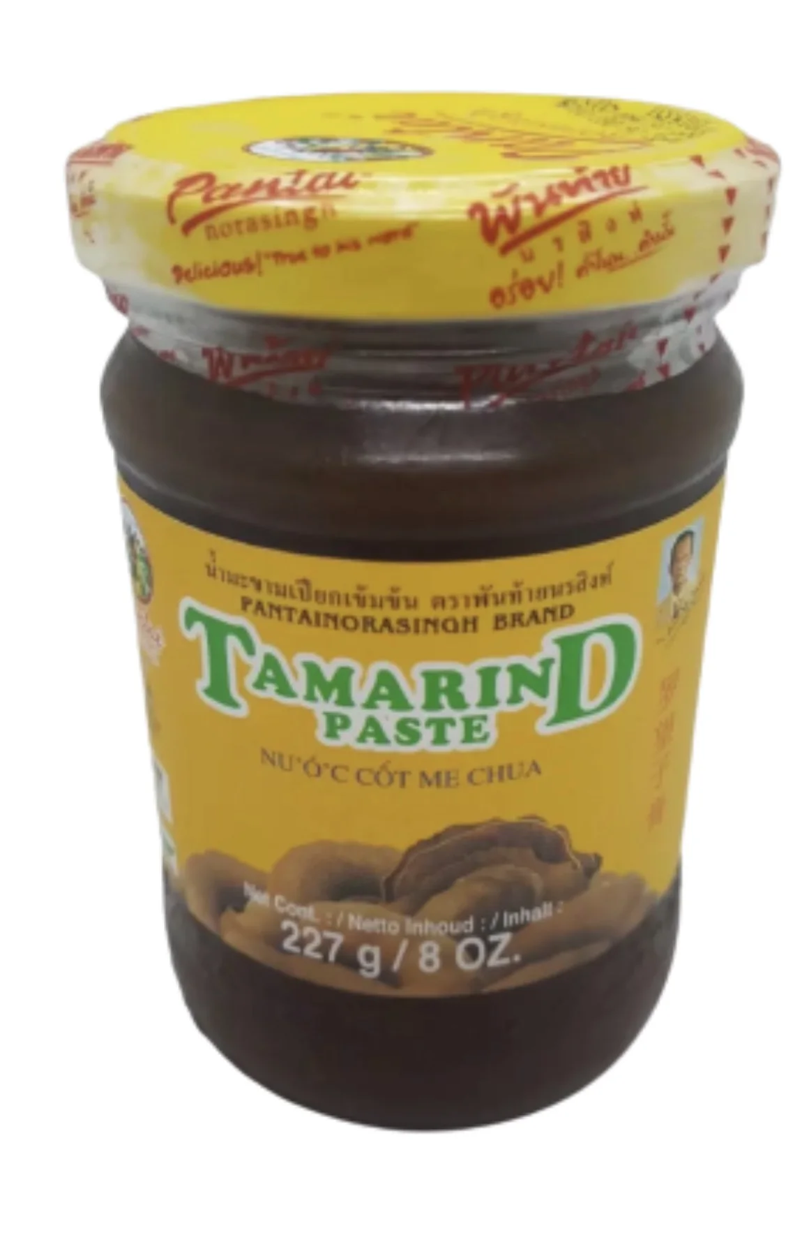 (Thai) Tamarind Paste- 227 gr