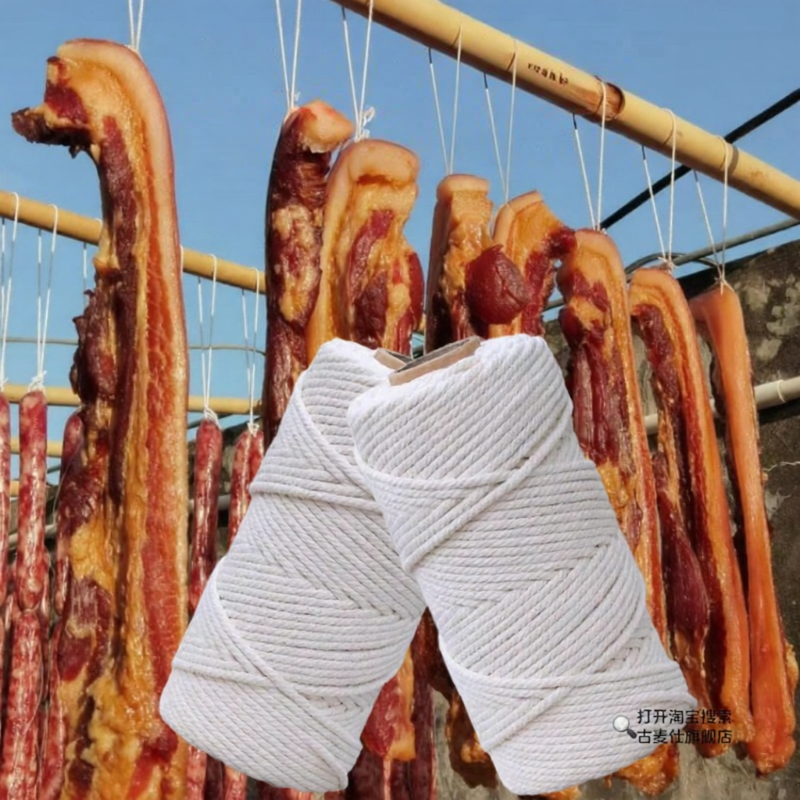 gumahus | Food Binding and Hanging Rope Cotton Presyo 1,016 Piso*Libreng Shipping