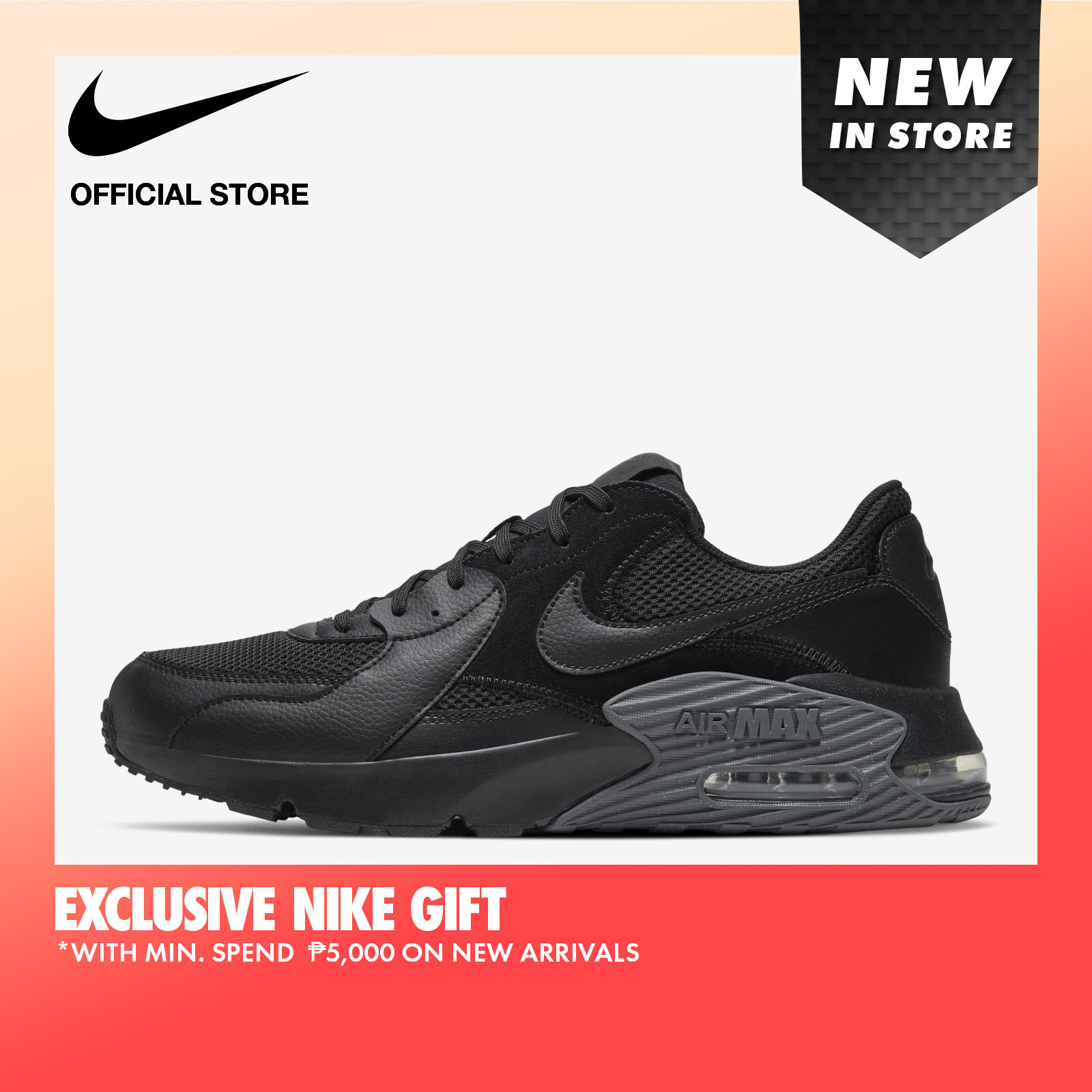 lazada rubber shoes nike
