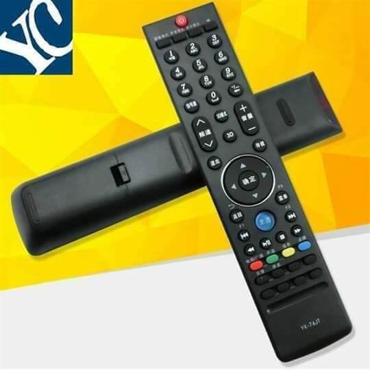 Shop online with LCD,LED and smart tv remote now! Visit LCD,LED and smart tv remote on Lazada.