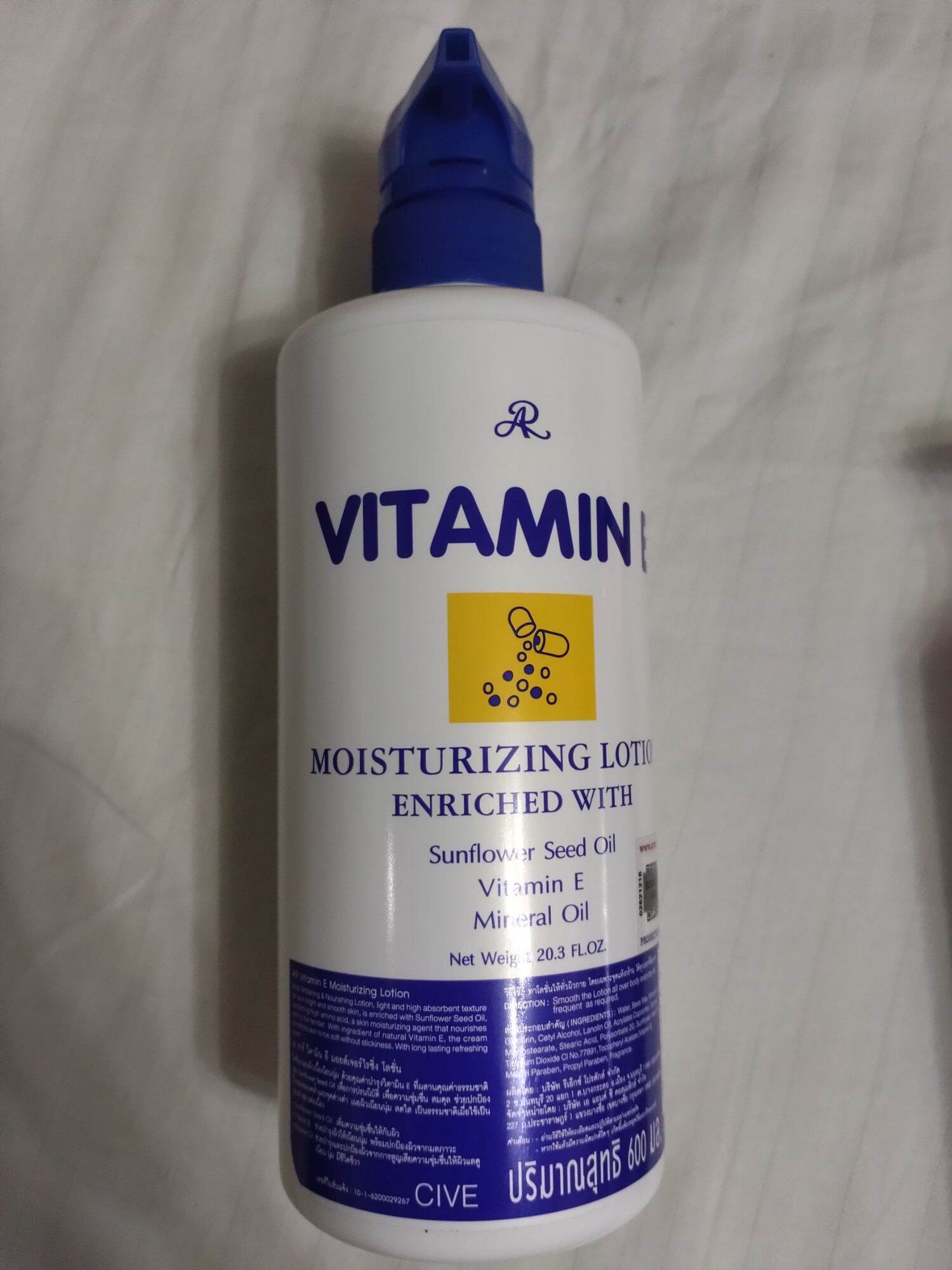 ORIGINAL Vitamin E Moisturizing Lotion Enriched with Sunflower Seed Oil