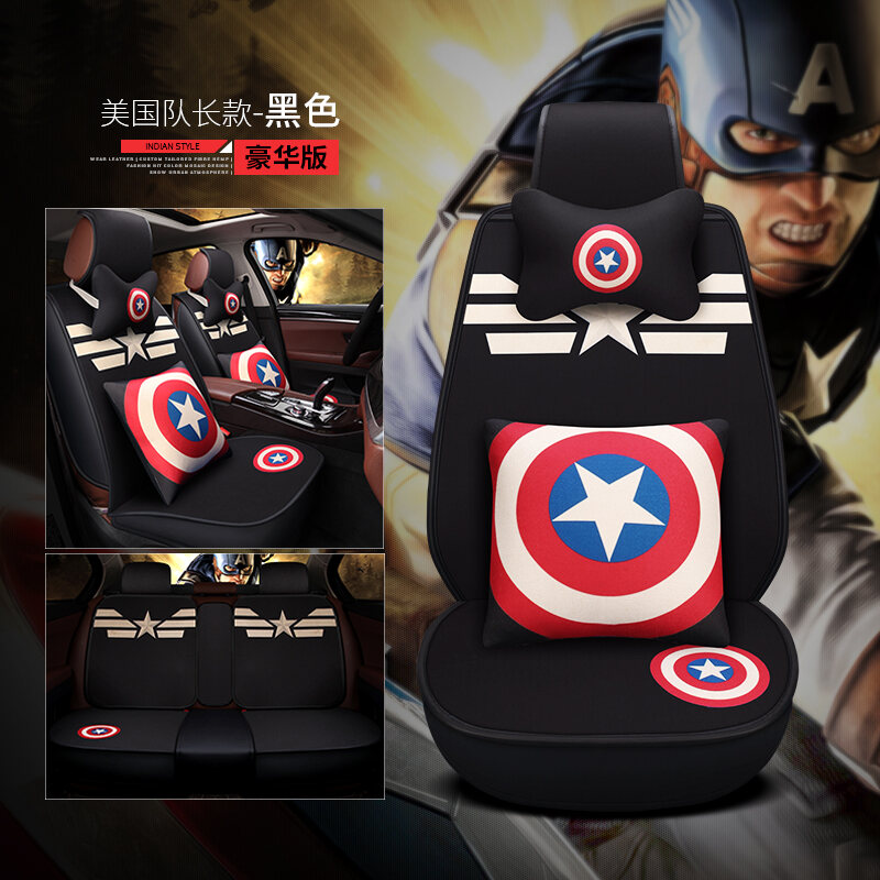 Captain america outlet car seat covers