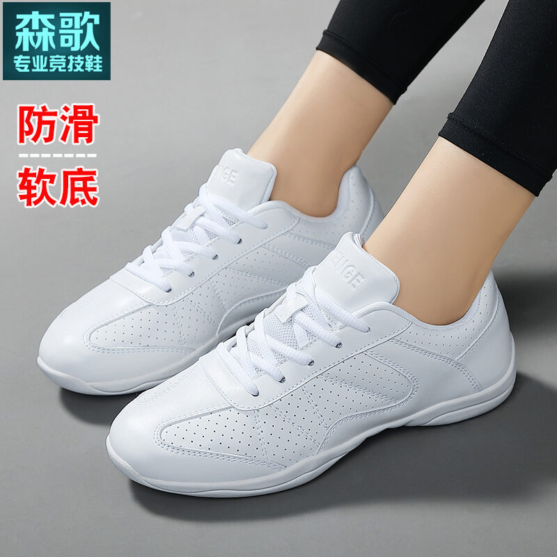 Shop Cheer Shoes online Lazada .ph