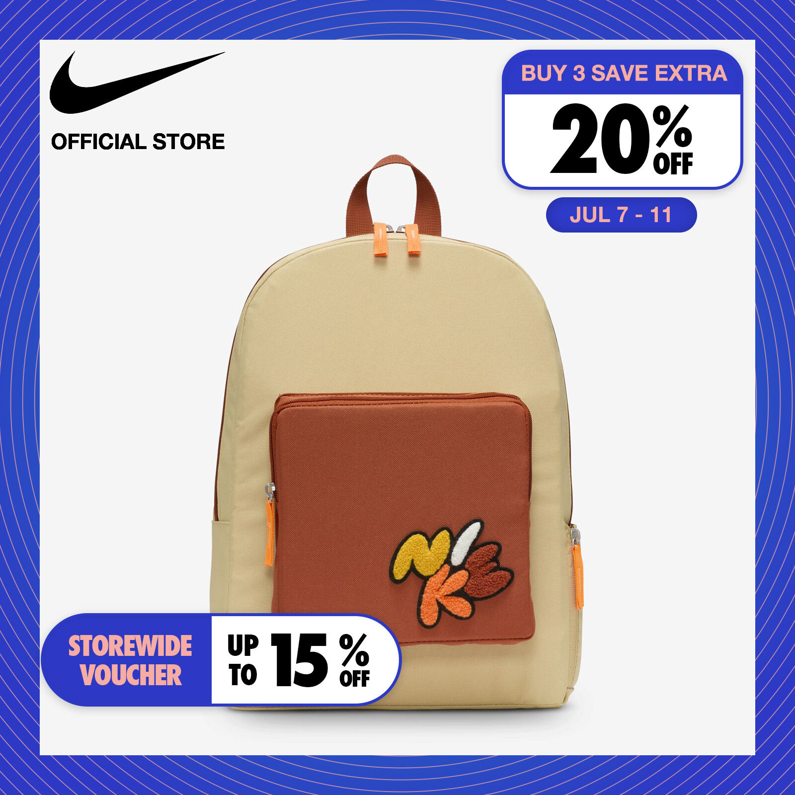 Nike Kids' Classic Big Kids' Grade School Backpack  - Sesame