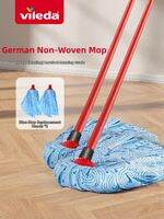 Vileda | Self-Wringing Microfiber Mop One Drag Clean