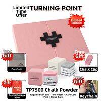 Turning Point | Gift Professional Billiards Chalk Powder Red Magnetic