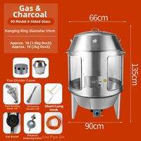 JINTONGCAIZI | Commercial Gas Charcoal Duck Roaster Oven