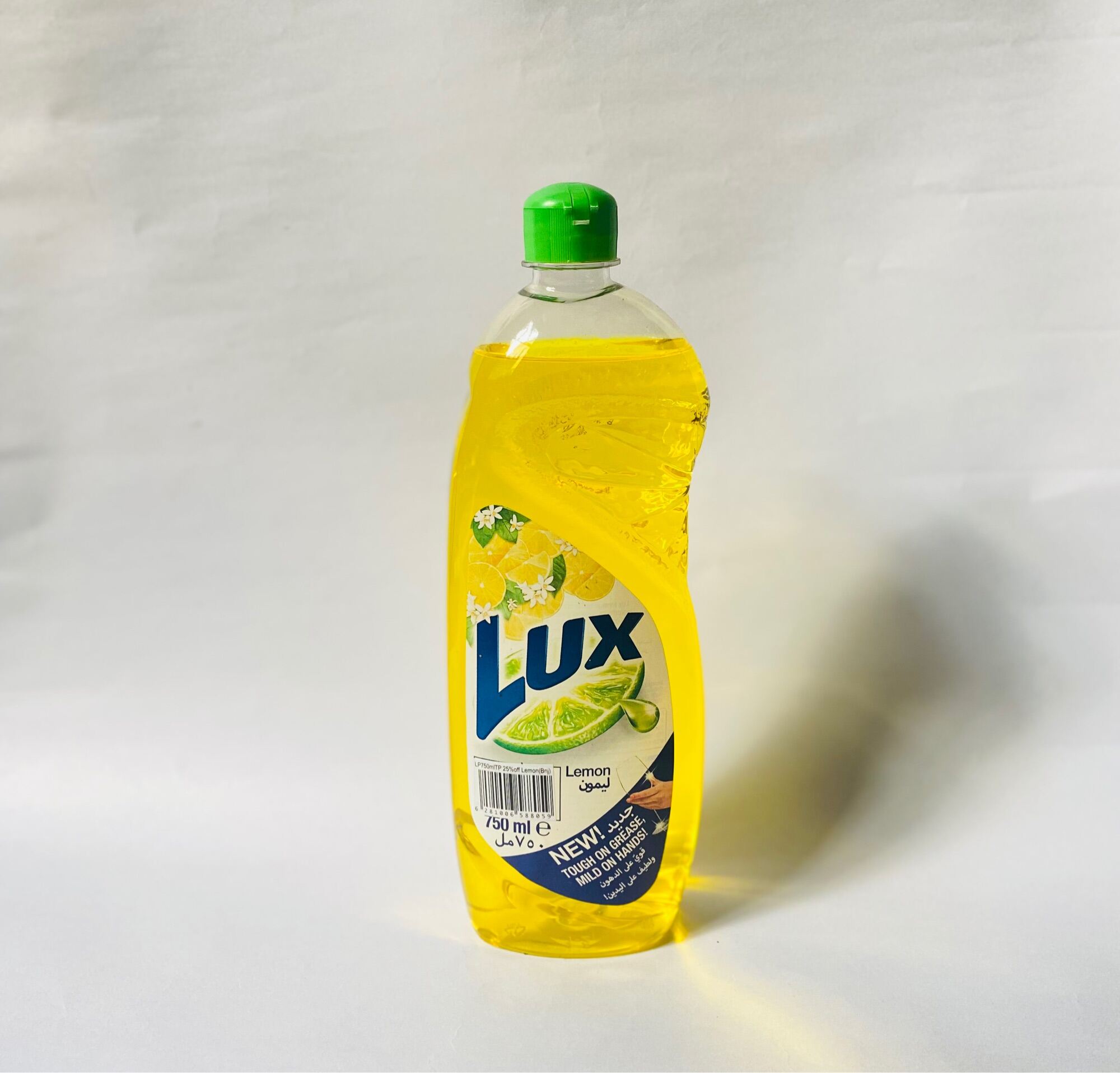 lux-dishwashing-liquid-750ml-original-from-uae-lazada-ph