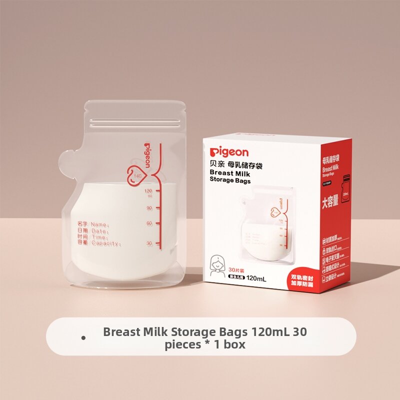 Pigeon | Disposable Breast Milk Storage Bags Portable