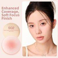 UKISS | Matte Finish Oil Control Long-lasting Setting Powder