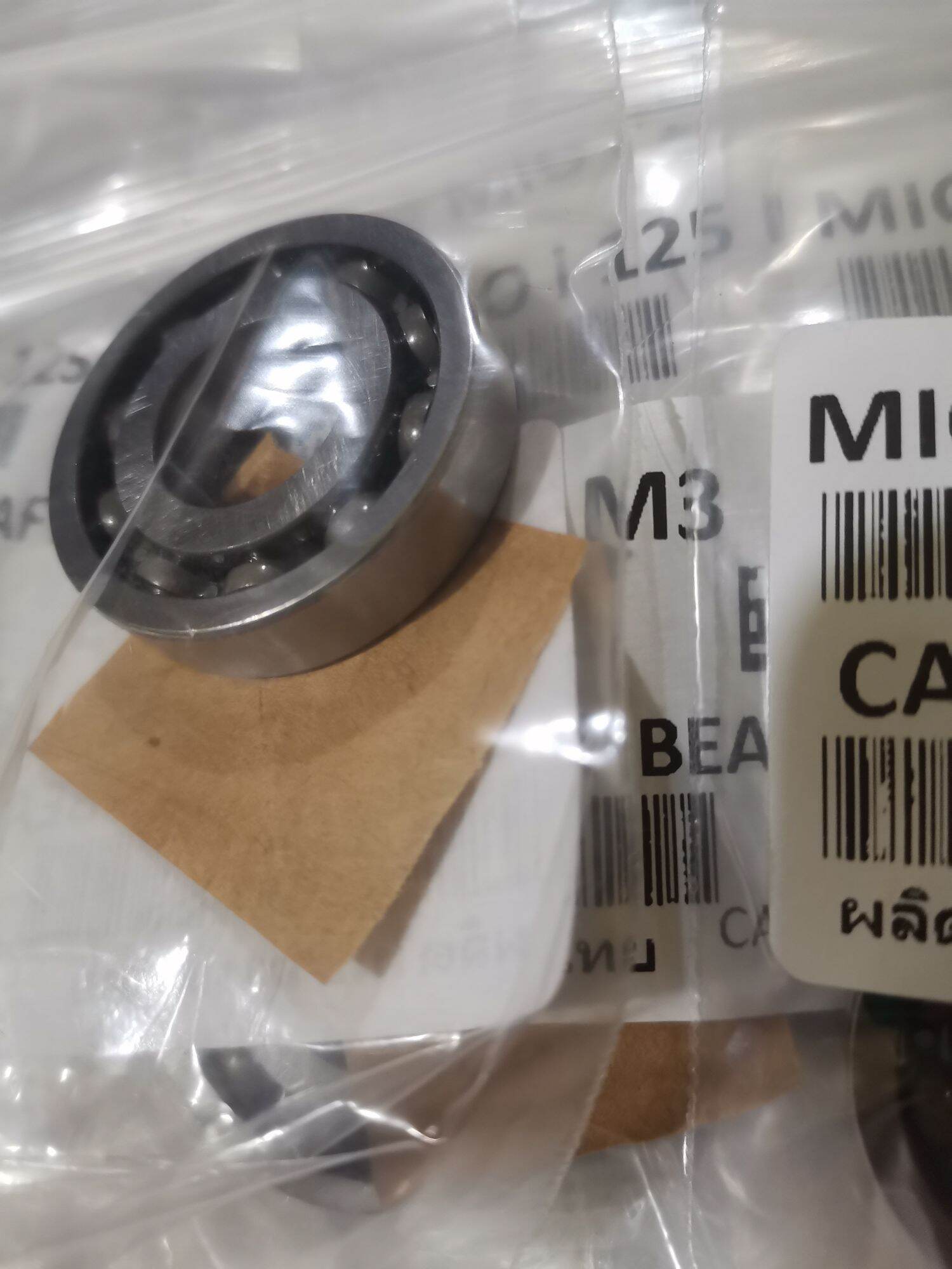 CAMSHAFT BEARING MIO I 125, M3, MIO SOUL I 125 Lazada PH