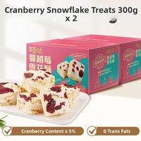 BE＆CHEERY | Strawberry & Cranberry Flavored Nougat Traditional Snack