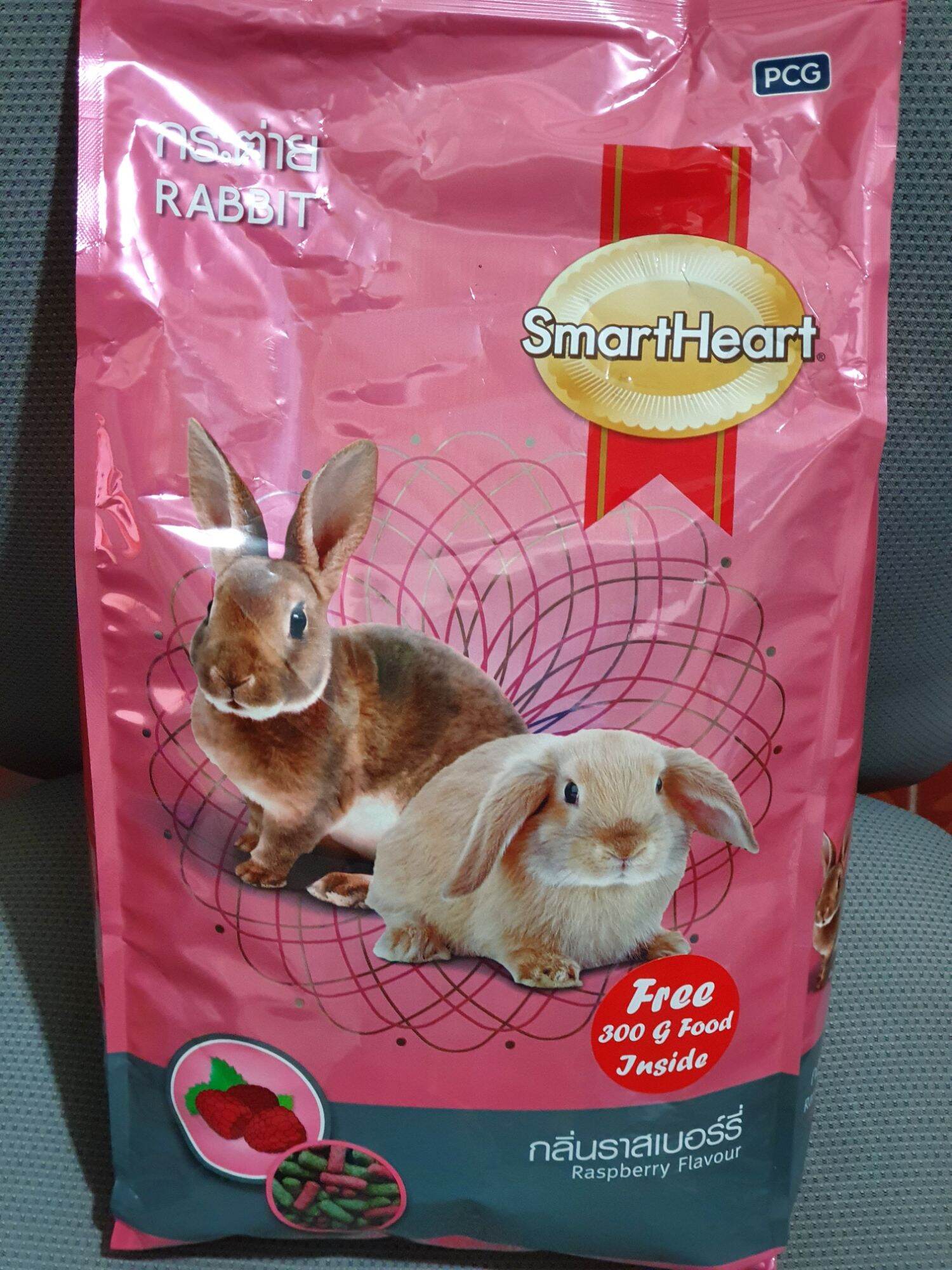 Sdf Rabbit SmartHeart Rabbit Food Repack 200g grams