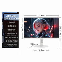 AOC | 4K 160HZ Dual Mode Gaming Monitor 27 inches
