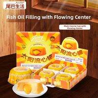 FurryTail | Chicken Fish Oil Hydration Cat Food 65g