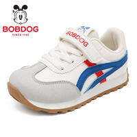 Bobdog | Anti-Slip Girls Running Shoes