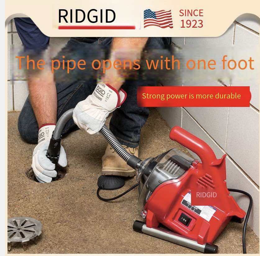 RIDGID 59138 PowerClear™ R7 Drain Cleaning Machine 3/4 1 1/2 (19 mm