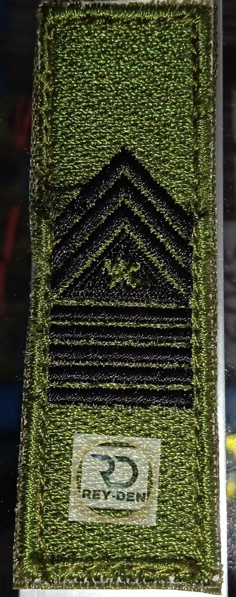 Fsu fixilized rank insignia patches. 