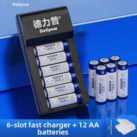 Delipow | 5-7 AA Battery Charger Kit for Toys Remote Controls and Alarms