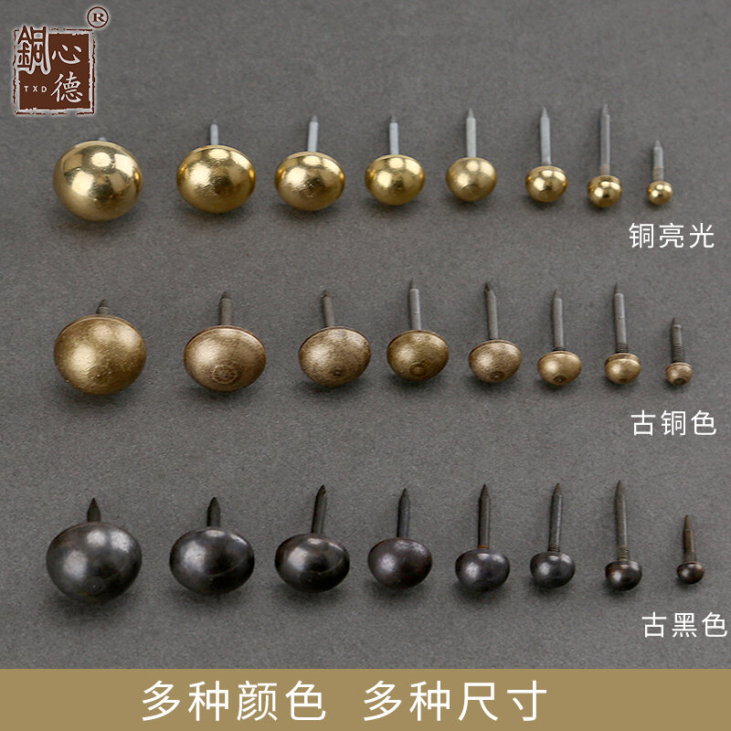 Antique Brass Nails - 341 For Sale on 1stDibs | antique nail heads